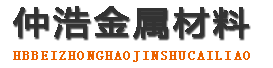 丽水中空锚杆,丽水中空注浆锚杆,丽水中空锚杆厂家